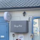 유림-1057 | 경주 시카고포스트 : 해리포터 굿즈가 가득! 황리단길 기념품, 소품샵 추천