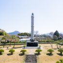 동학토벌군 기념물로 본 역사 정의(호남학산책 원고) 이미지