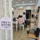 예쁜글쓰기 | 창원 공간대여 B101 탐방기! 창원 AI 활용과 SNS 글쓰기를 위한 최적의 아지트 추천