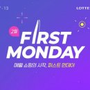 퍼스트온 이미지