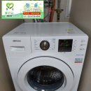 오포읍 능평리 420-9 | 광주시 역동 - 역동로63번길&#34;주택&#34; 삼성[12Kg]일반통돌이세탁기분해청소