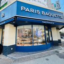 파리바게트 옆 이미지