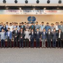 남부부분정비 이미지