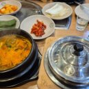 두거리우신탕청주