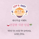 내가 원하는 컵 만들고싶으면 도자기 체험도 이미지