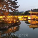 대전 I·C 주유소 이미지