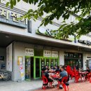 해솔마을6단지 정문 이미지