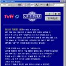 우주상사 이미지