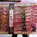 감곡축산 이미지