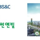 현대썬앤빌 서초 이미지