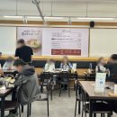 광명사거리역맛집 무제한 칼국수, 한방보쌈! 소소미전골칼국수보쌈