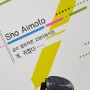 여주-0219 네이버블로그