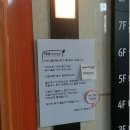 동아여행사 이미지