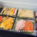 오블리크인더스트리 이미지