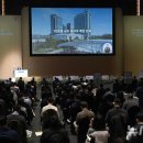 주주총회 이미지