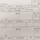 정스시 이미지