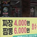 황궁차이나 이미지