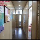 새연세재활의학과의원 이미지