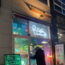 커피링거 | [마곡 / 커피링거] 독특한 분위기를 가진 내돈내산 마곡 카페 Coffee Ringer 추천 후기