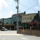 광릉 가마골 이미지