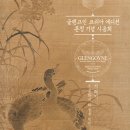 GS25 신촌파크 이미지