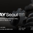 데이엔 이미지