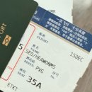 아껴줄개 | 중국 무비자 막차인줄 알았는데 그냥 생일여행 떠난사람의 상해 여행 후기⸝⸝ʚ̴̶̷̆ ̯ʚ̴̶̷̆⸝⸝