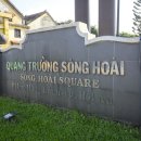 라루건설 | 호이안 올드타운 신나게 구경하고 라루나 스파에서 몸 푼 하루