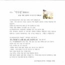 끽다점 이미지