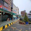 푸른바다와금빛해변 | &lt;맛집기행 / 충남 태안 만리포 해수욕장 생선회 전문점 푸른바다와 금빛해변 횟집&gt;