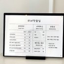 :: 미녀작업실 :: 양주 옥정 눈썹 속눈썹 잘하는 곳 10년차 베테랑 원장님 1:1 맞춤 관리