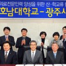 광주새우리병원 이미지