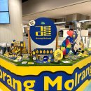 고랑몰랑 이미지