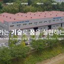 대성슈퍼 이미지