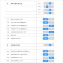 오산헬스케어