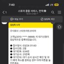 창고갤러리 이미지