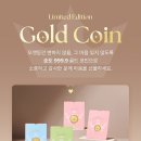 티아라골드