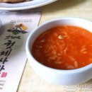 안동소주전통음식박물관 네이버블로그
