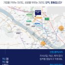 DMC타워 건물 이미지