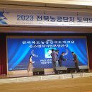 제이앤에스엔지니어링 이미지