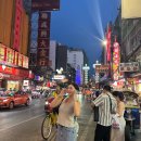 호텔 야오 | 방콕 마지막 날 밤 야오와랏 차이나타운 분위기 제대로 느낀 날