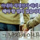 CGV 광주터미널 2관 이미지