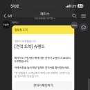 보띠에 이미지