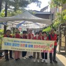 연수1동주민센터 이미지