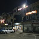 극동헤어샵 이미지