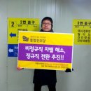 새동인천지하상가 이미지