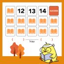 자율학습실 이미지