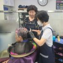 사랑방미용실 아시아경제