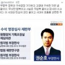 이영선연수원 이미지