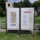 신정호관광지 이미지